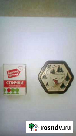 Пудреница винтажная СССР Миасс - изображение 1