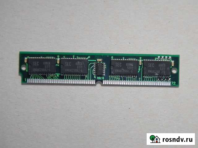 Планки старой и раритетной памяти Санкт-Петербург - изображение 1