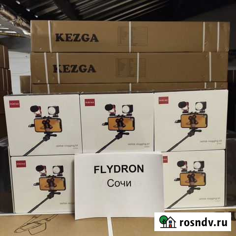 Kezga Vlogging Kit (набор для блогера) ver. 859 Сочи - изображение 1