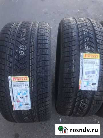 Pirelli Scorpion Winter RFT 315/35 R22 Белгород - изображение 1