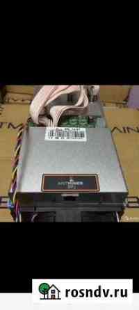 Asic antminer s9j Махачкала