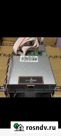 Asic antminer s9j Махачкала - изображение 1