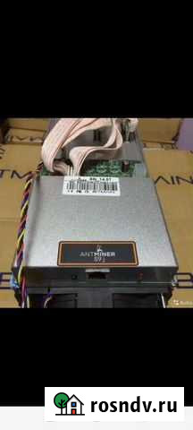 Asic antminer s9j Махачкала - изображение 1