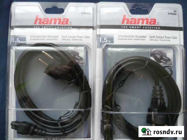 Кабель питания hama H-78480 Чистополь - изображение 1