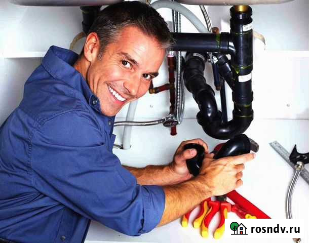 Сантехник Санкт-Петербург - изображение 1