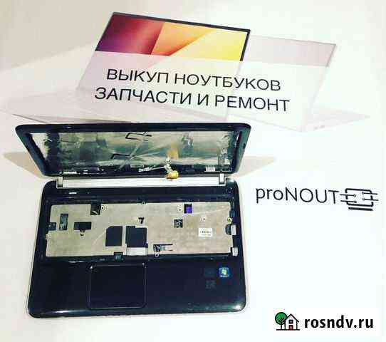 Hp dv6-6101er разбор Рязань