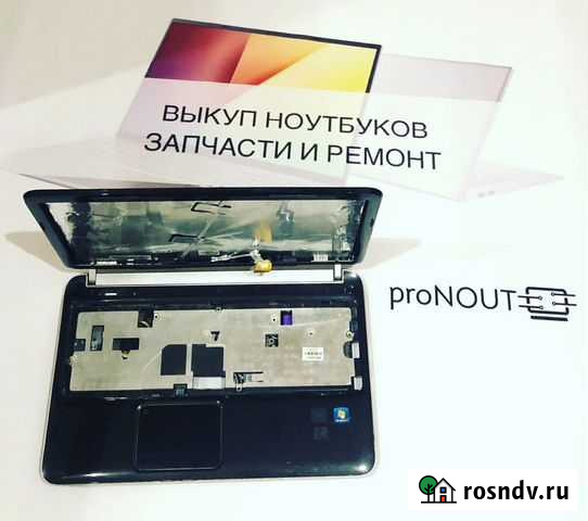Hp dv6-6101er разбор Рязань - изображение 1