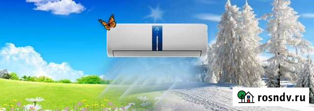 Установка кондиционеров Бахчисарай - изображение 1