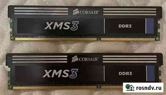 Оперативная память DDR-3 16гб corsair 1600 Мгц Псков