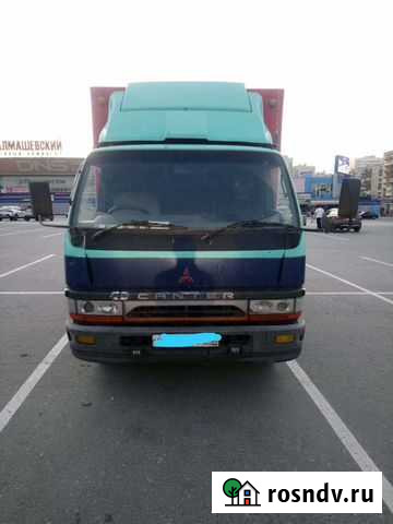Продам Митсубиши кантер Екатеринбург - изображение 1