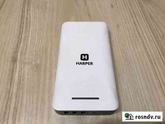 Внешний аккумулятор Harper PB-20001 (20 800 mAh) Санкт-Петербург