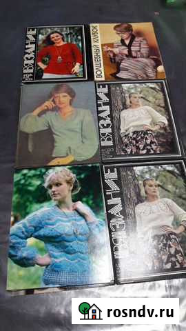 Открытки СССР Чита - изображение 1