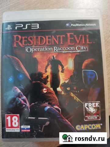 Resident evil operation raccoon city ps3 Петропавловск-Камчатский - изображение 1