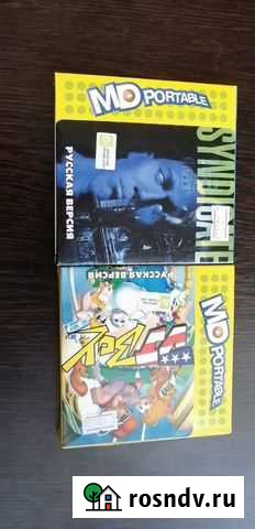 Картрижди Рязань - изображение 1