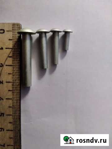 Клёпки Североморск - изображение 1