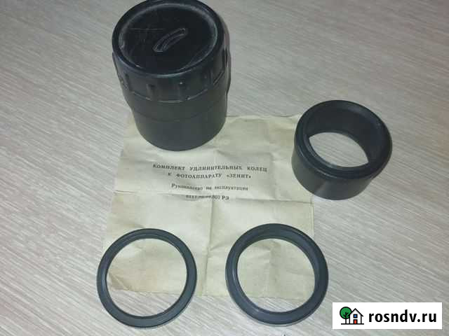 Удлинительные кольца к фотоаппаратуЗенитмини сье Сафоново - изображение 1