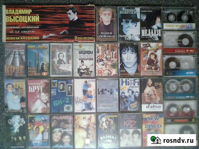 Аудиокассеты cтудийные и 90 мин Самара - изображение 1