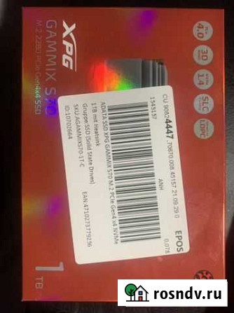XPG Adata Gammix S70 (новый) 1Тб Санкт-Петербург - изображение 1