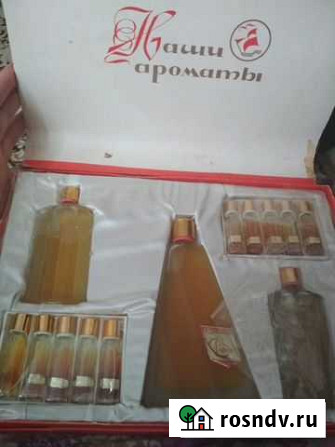 Духи винтаж Наши Ароматы Хасавюрт - изображение 1