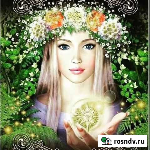 Гадание по фото. Обучение Ростов-на-Дону - изображение 1