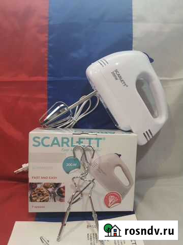 Миксер Черкесск - изображение 1