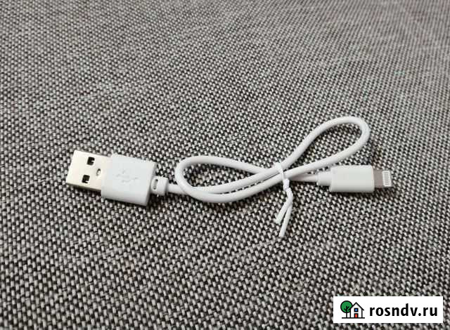 Кабель для зарядки iPhone Краснодар - изображение 1