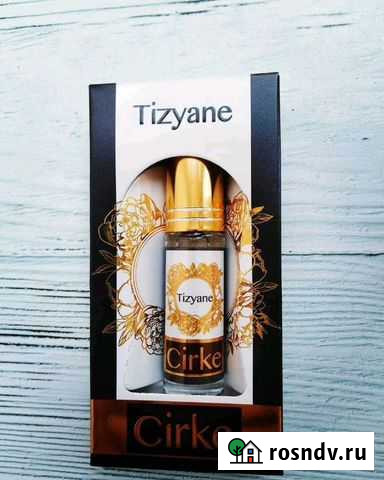 Духи Kirke Апшеронск - изображение 1