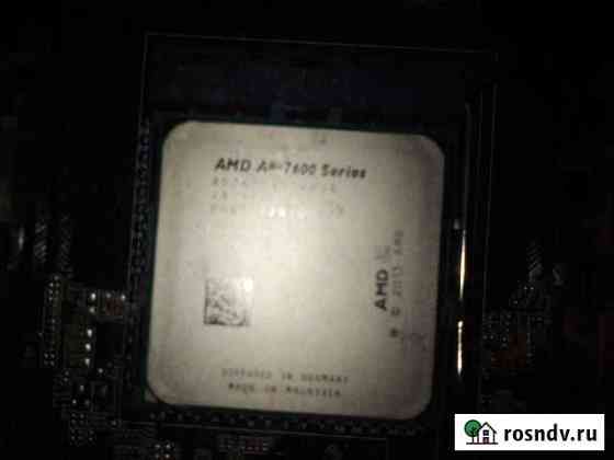 Процессор amd a8-7600 fm 2+ Москва