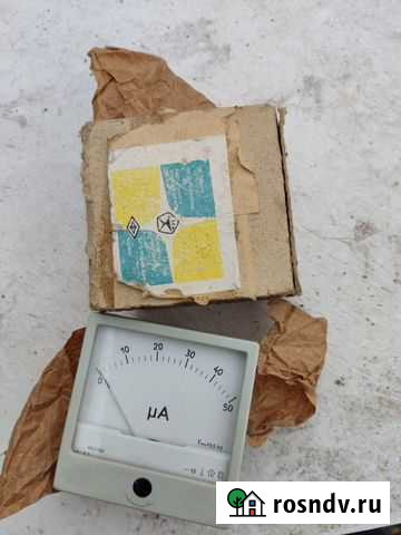 Амперметр стрелочный Ялта - изображение 1