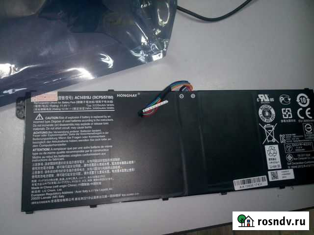 Батарея, аккумулятор ac14b18j новый, для ноутбука Саратов - изображение 1