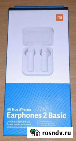 Xiaomi Earphones 2 Basic Благовещенск - изображение 1