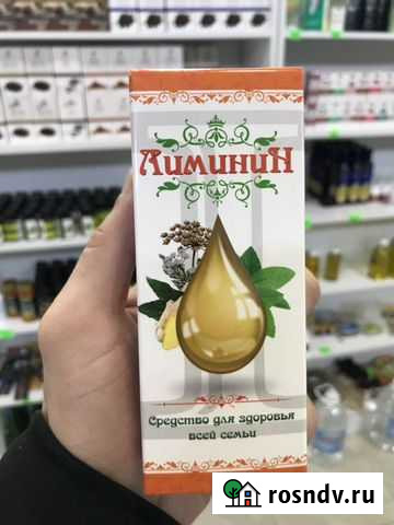 Лиминин Грозный - изображение 1