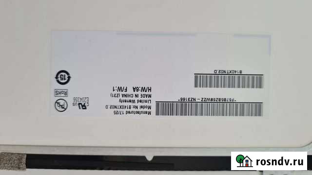 B140XTN02.D 30 PIN 14 Магнитогорск - изображение 1