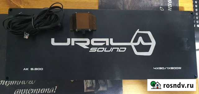 Ural ak 5.300 Калининград - изображение 1