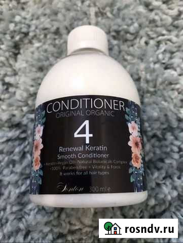 Кератиновый бальзам Петрозаводск - изображение 1