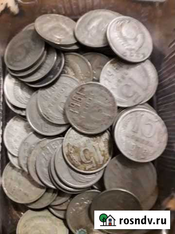 Продам монеты СССР Ставрополь - изображение 1