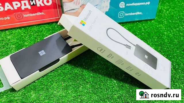 Разветвитель для компа USB-C Travel Hub (Б 5767) Красноярск - изображение 1