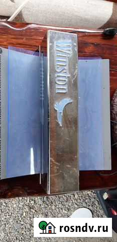 Реклама Сочи - изображение 1