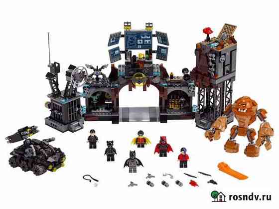 Lego DC 76122 Киров