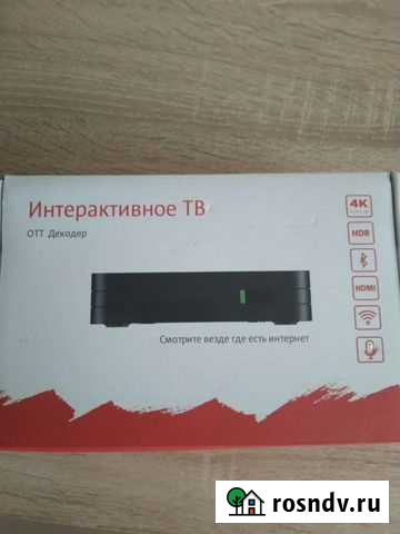 Тв приставка МТС Kion ZTE zxv10 B866 Ярославль - изображение 1