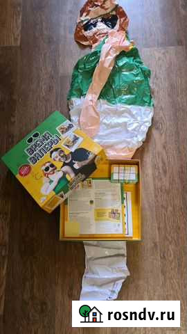 Настольная игра Время Валеры Саратов - изображение 1