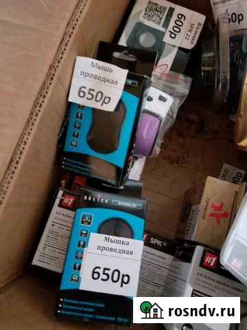 Мышь беспроводная проводная новая Калининград - изображение 1