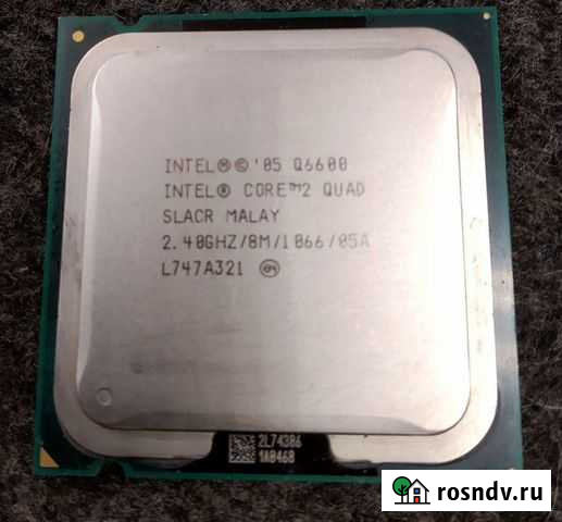 Процессор Intel Q6600 LGA775 4-core Ижевск - изображение 1