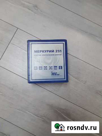 Счетчик меркурий 231 Курск - изображение 1