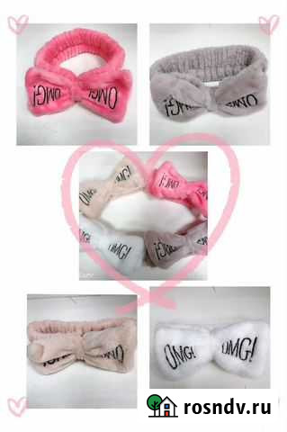 Повязка для волос OMG Улан-Удэ - изображение 1