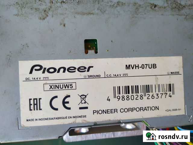 Магнитола pioneer оригинал Тула - изображение 1