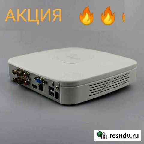 Комплект видеонаблюдения Казань
