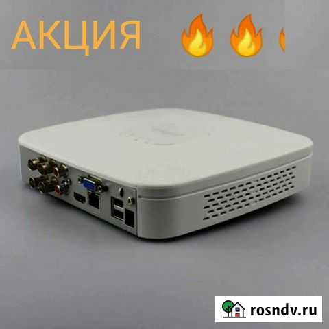 Комплект видеонаблюдения Казань - изображение 1