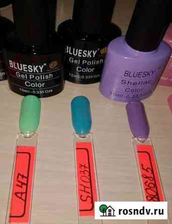 Гель-лак bluesky 3 шт (штучно могу тоже продать) Чебоксары