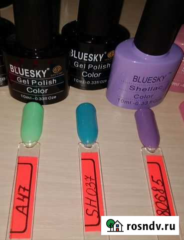 Гель-лак bluesky 3 шт (штучно могу тоже продать) Чебоксары - изображение 1